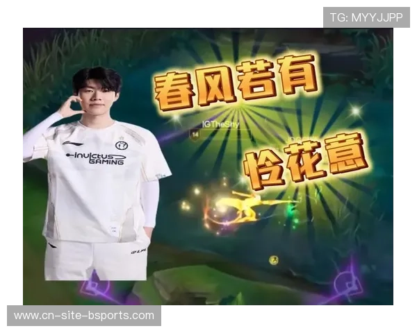 春风若有怜花意 TheShy雷克塞越塔单杀Doran安蓓萨再显王者风范