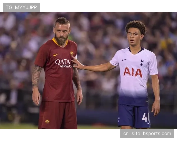 热刺出球线路单一问题暴露 对阵高压逼抢时陷入被动